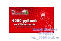 img3028650.png