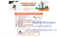 img3028644.png