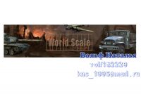 img3028643.png