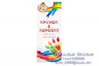 img3020470.png