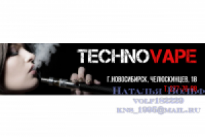 Обложка для группы в вконтакте