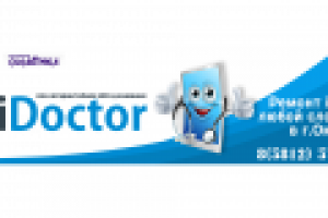 Обложка для группы вконтакте