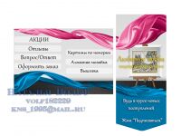 img2962543.png