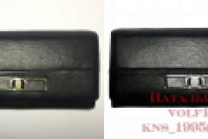 Подготовка изображения для интернет магазна