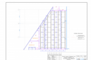 План освещения потолка конференц зала