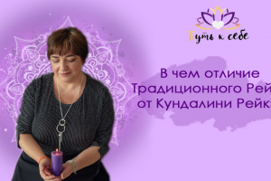 Заставка ютуб-ролика