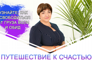 Заставка ютуб-ролика