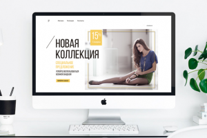 Работа 3957486