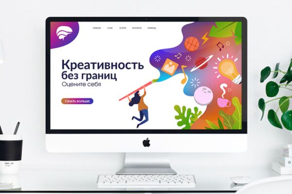 img3957490.png