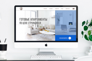 Работа 3957493