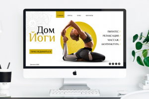 Работа 3957491