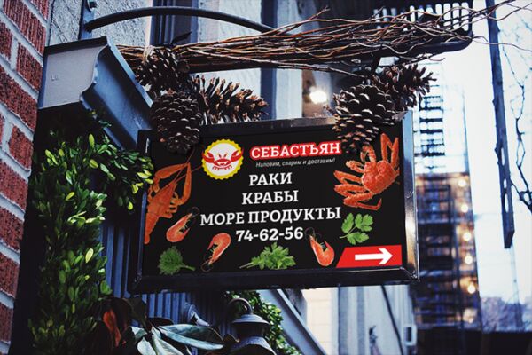 img3963087.png