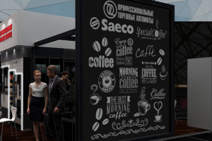 Работа 3963093