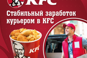 Работа 4091938