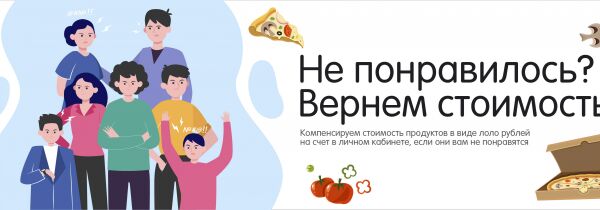 img4091942.png