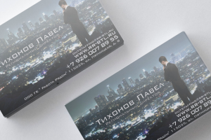 Работа 3586166