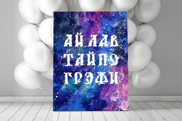 img3831858.png
