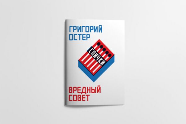 img3831865.png