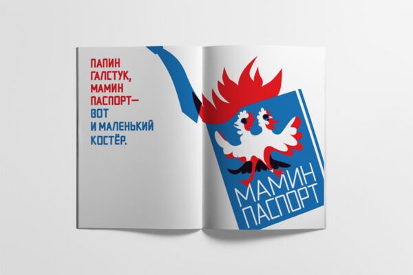 img3831868.png