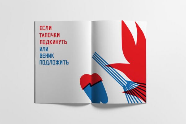 img3831873.png