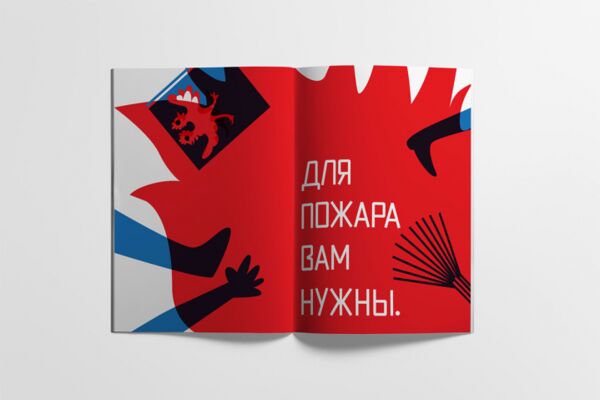 img3831866.png