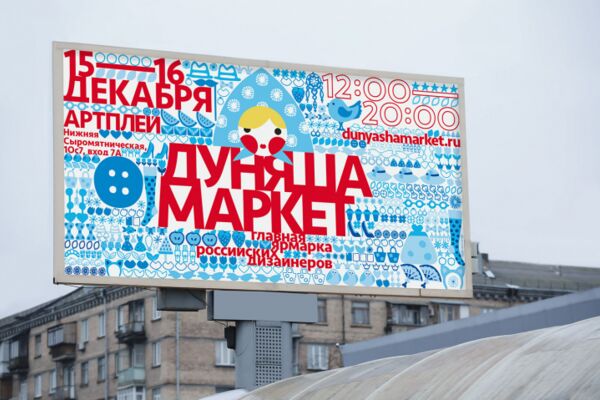 img3831818.png