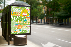 Rebranding for handmade market