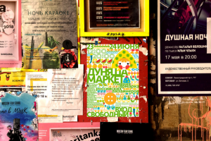 Rebranding for handmade market