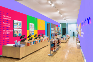 Identity for design shop Citsitra. Read artistic back.