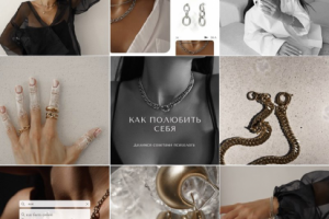 Украшения из Гонконга YRS