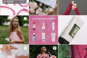 Магазин корейской косметики Charmika