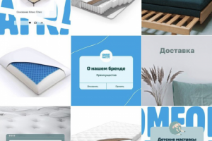 Комфорт матрас