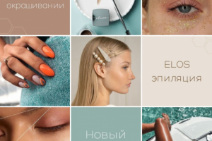 Салон красоты Lucky Lab