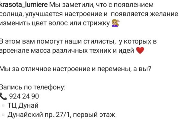 img4018199.png