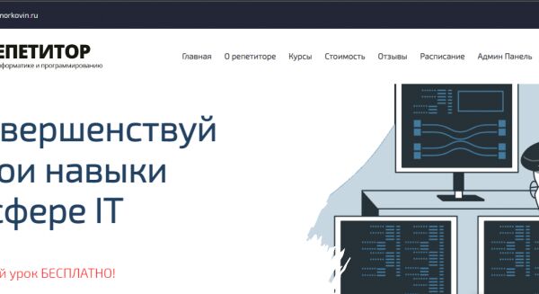 img4443866.png