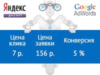 img2180736.png