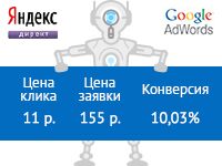 img2094197.png