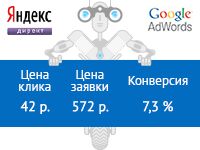 img2540740.png