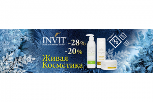 баннер для сайта