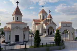 Армянская апостольская церковь, КМВ.