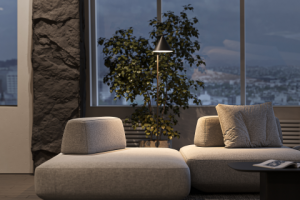 Зона дивана