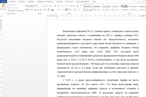 img4543824.png