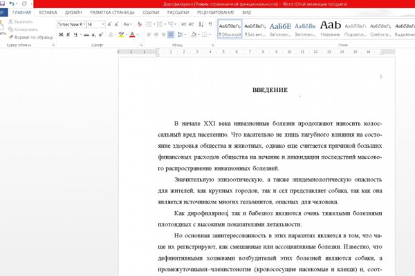 img4543800.png