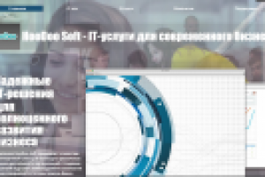 Создание сайтов любого уровня сложности