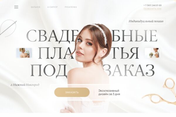 img4494874.png