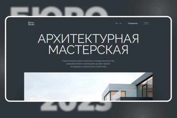 img4483064.png
