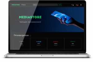Интернет-магазин MediaStore