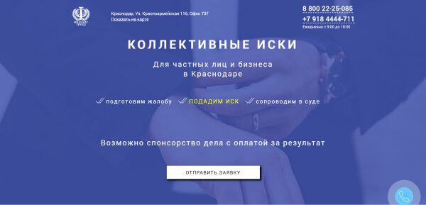 img3290699.png