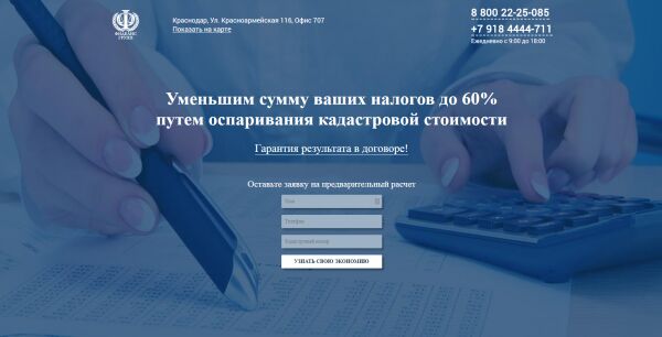 img3290704.png
