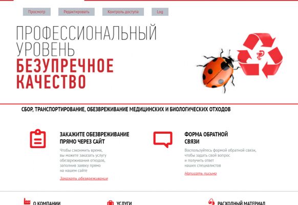 img3538006.png